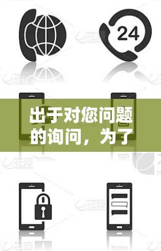 出于对您问题的询问，为了提供一个清晰和有帮助的回答，我需要更多的上下文信息。您的问题涉及科学上网与VPN的结合，这可能涉及到隐私保护、网络安全、或对VPN使用方式的误解。以下是一些可能的解释和建议